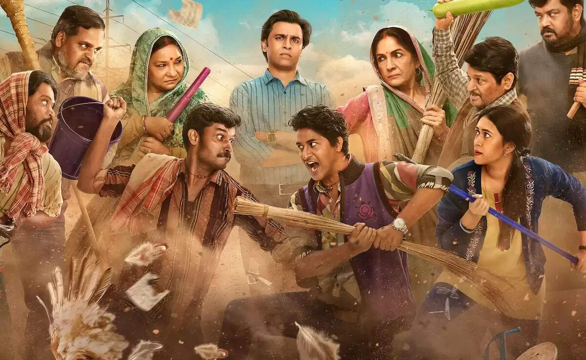 अमेजन प्राइम की सुपरहिट सीरीज 'पंचायत सीजन-4' रिलीज होते ही ऑनलाइन लीक हुई
