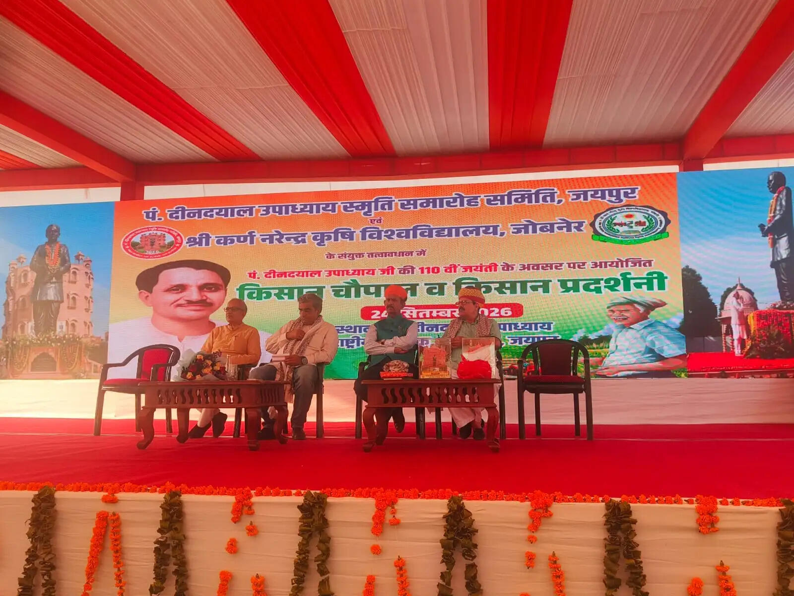 धानक्या में दीनदयाल मेले का भव्य आगाज, किसान चौपाल से खेल मैदान तक दिखी गांव की ताकत