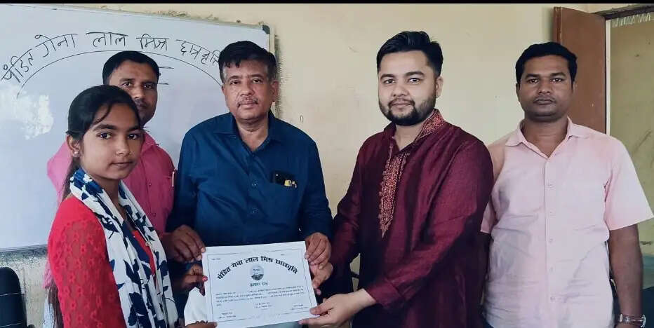 छात्र अजीत और छात्रा प्रिया को मिलेगा पंडित गैना लाल मिश्रा छात्रवृत्ति