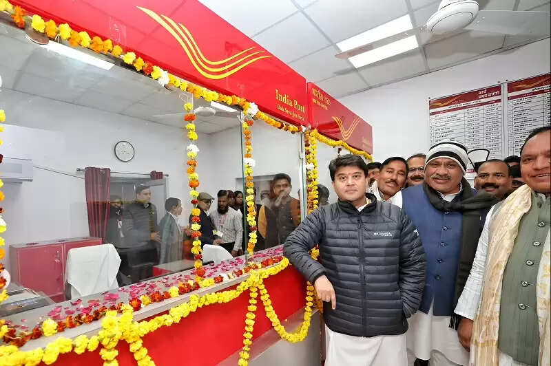 (अपडेट) यह प्रधानमंत्री मोदी का युग, जहाँ सरकार स्वयं पहुंच रही है नागरिक के द्वार : सिंधिया