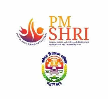 जवाहर नवोदय विद्यालयों की राष्ट्रीय युवा संसद प्रतियोगिता का पुरस्कार वितरण कल