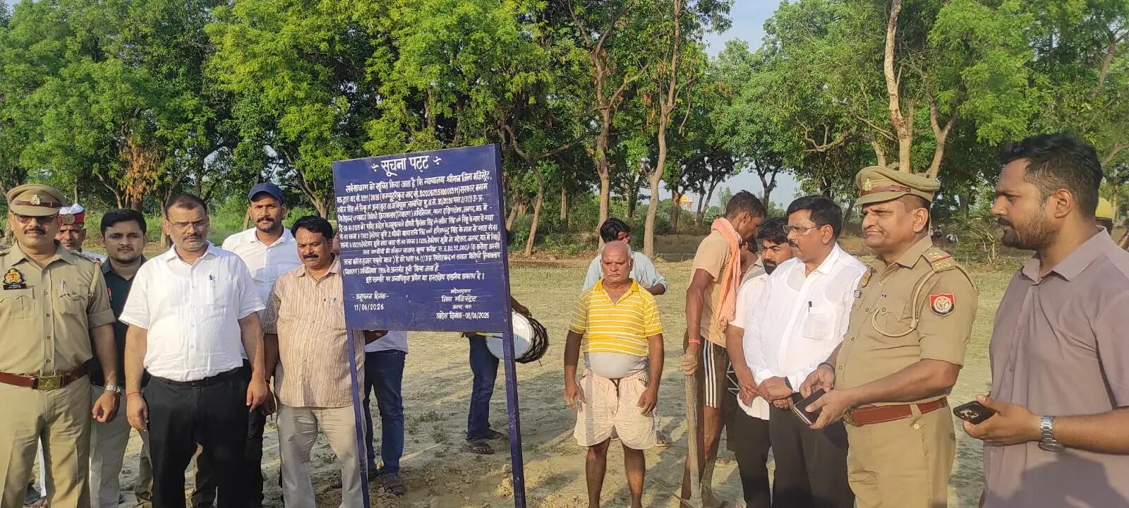 गैंगस्टर की 6.80 करोड़ की संपत्ति कुर्क, प्रशासन की बड़ी कार्रवाई