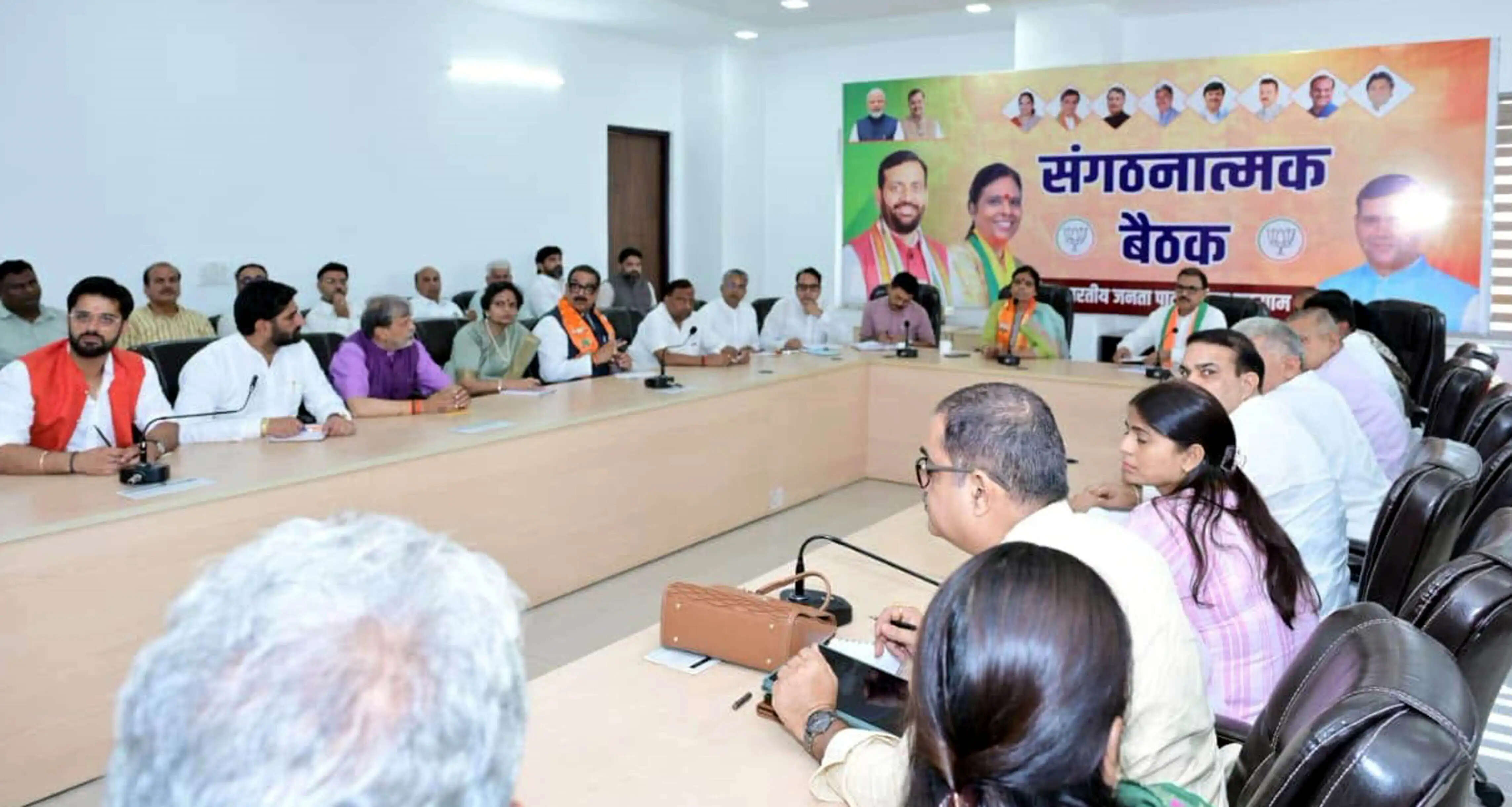 हरियाणा: भाजपा में तीनों प्रदेश महामंत्रियों को मिला जिलों का दायित्व