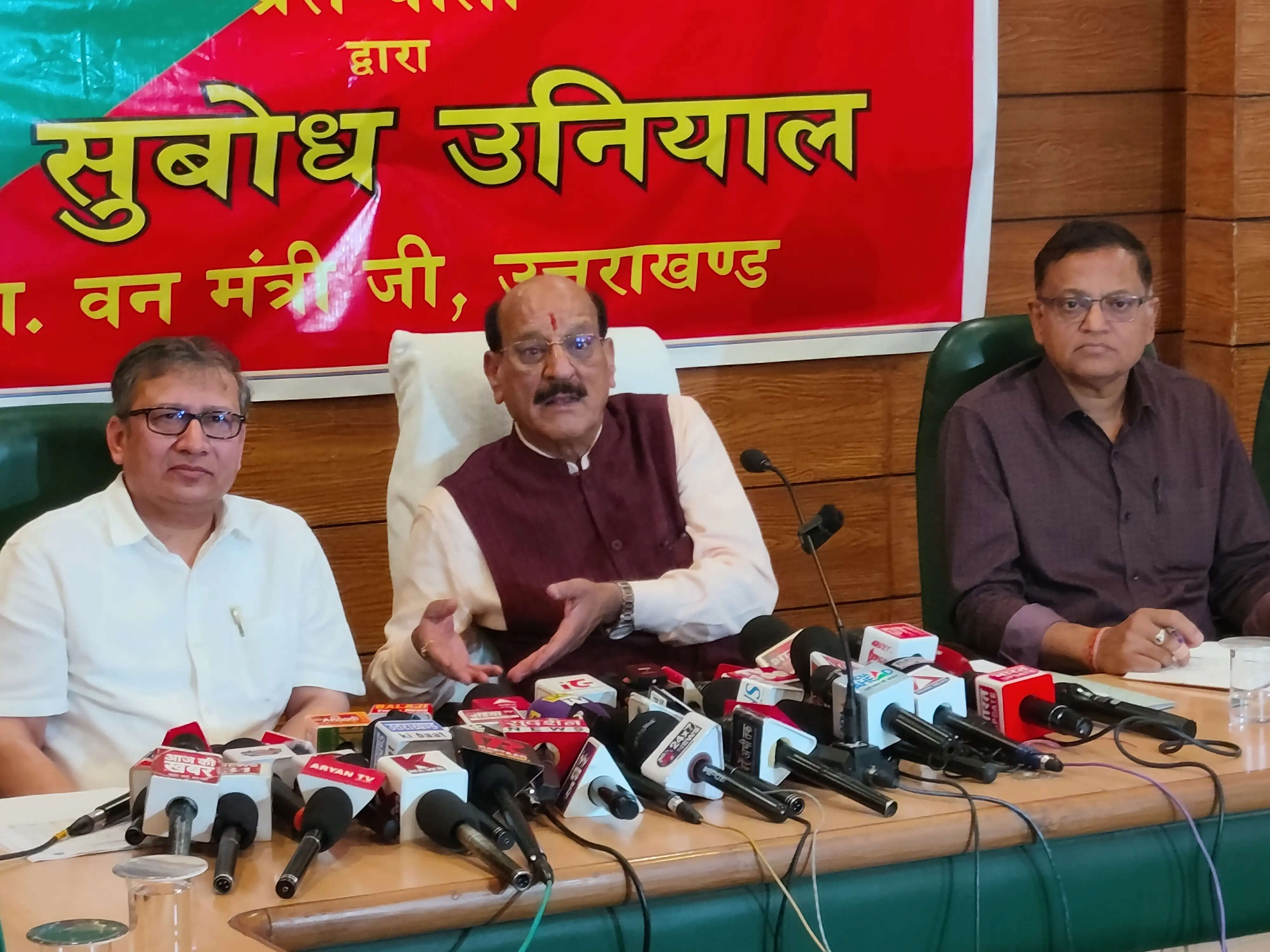 - वनाग्नि नियंत्रण में उत्तराखंड के नवाचार बने मिसाल, वनाग्नि में देश में 14 वें स्थान पर उत्तराखंड : सुबोध उनियालराखंड : सुबोध उनियाल
