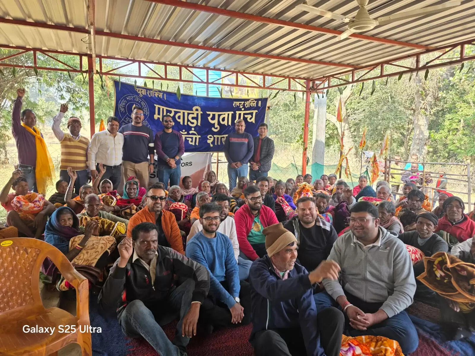 मारवाड़ी मंच ने 260 जरूरतमंदों के बीच बांटे कंबल, निःशुल्क स्वास्थ्य जांच शिविर का भी आयोजन