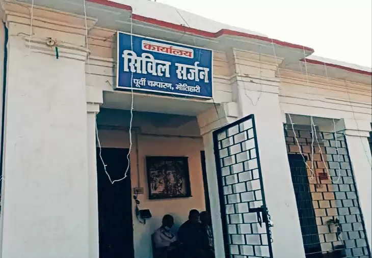 पूर्वी चंपारण जिले में तेज गति से हो रहा कालाजार नियंत्रण