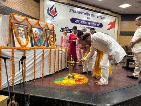 देश का भाग्य ही प्रत्येक नागरिक का भाग्य : रमेश