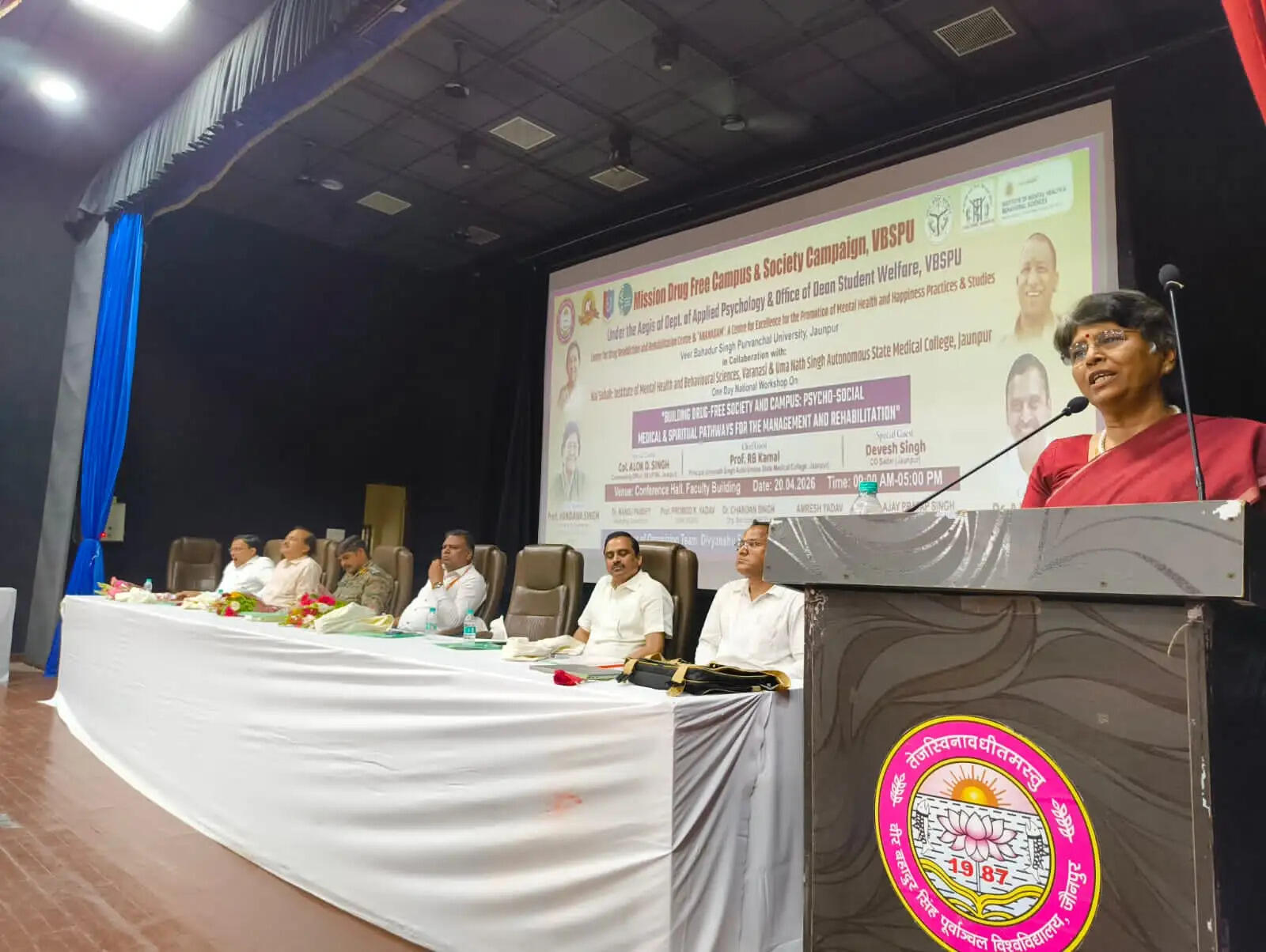 पूर्वांचल विश्वविद्यालय में ‘ड्रग-फ्री कैंपस’ पर राष्ट्रीय कार्यशाला संपन्न, एमओयू भी हुआ