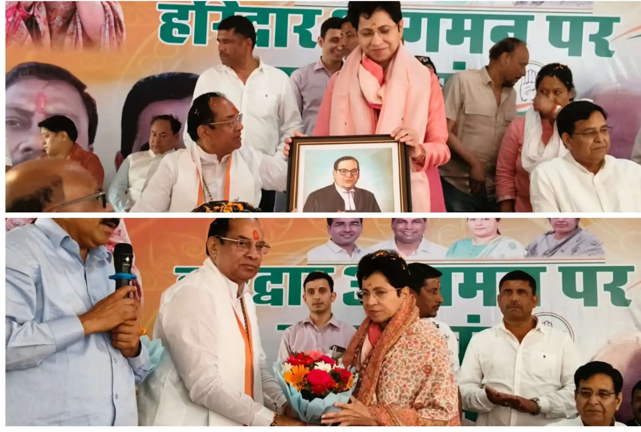 उत्तराखंड कांग्रेस प्रभारी शैलजा पहुंचीं हरिद्वार, कार्यकर्ताओं को दिए टिप्स