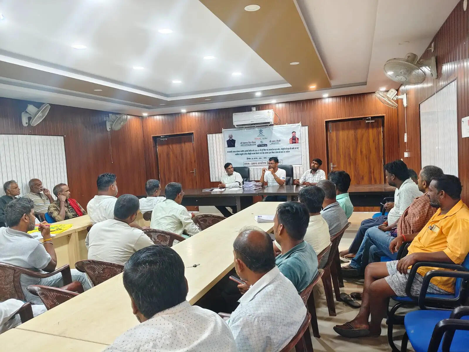 पिपरा में प्रधानमंत्री सूर्य घर योजना के सफल क्रियान्वयन को लेकर बैठक आयोजित