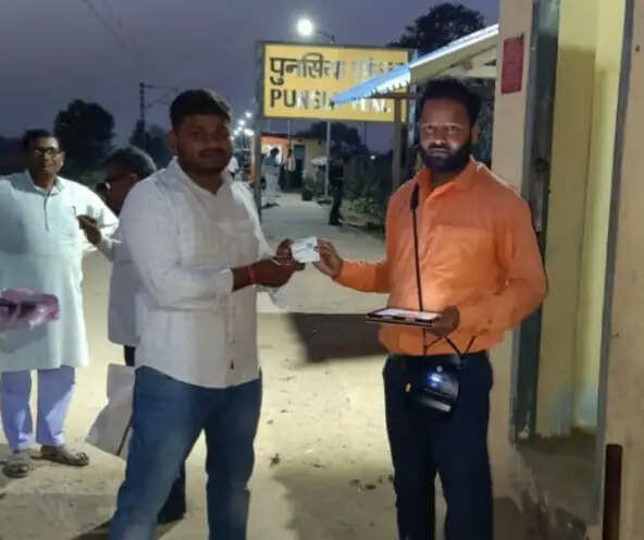 पुनसिया हॉल्ट पर एम-यूटीएस सुविधा की शुरुआत, डिजिटल टिकटिंग को बढ़ावा