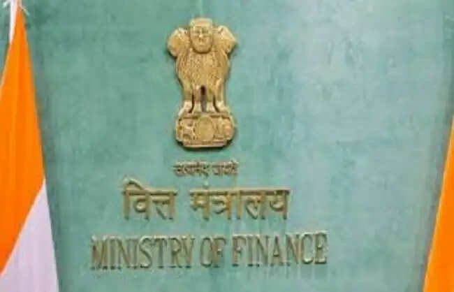 सूक्ष्म वित्त संस्थानों के लिए 20 हजार करोड़ की ऋण गारंटी योजना का शुभारंभ