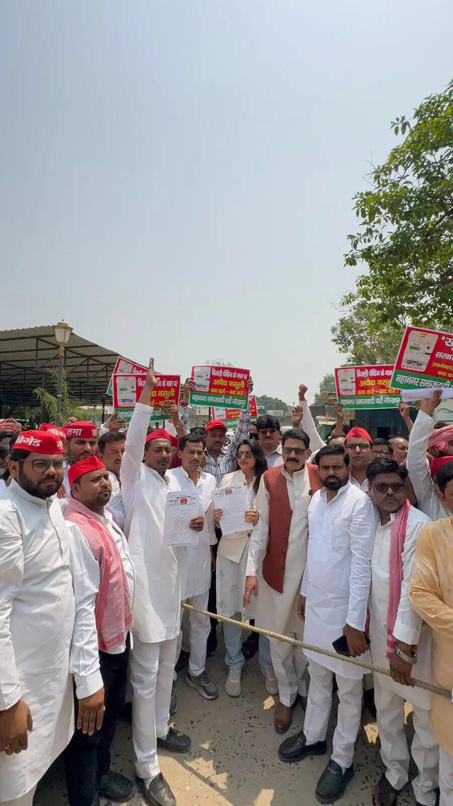 स्मार्ट मीटर को लेकर सपा का जोरदार विरोध, सीबीआई जांच की मांग