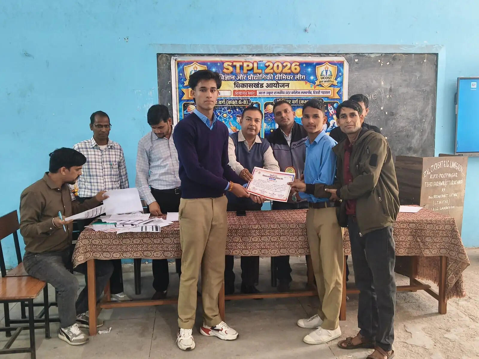 विज्ञान क्विज सीनियर वर्ग में साहिल और जूनियर में आदर्श विजेता