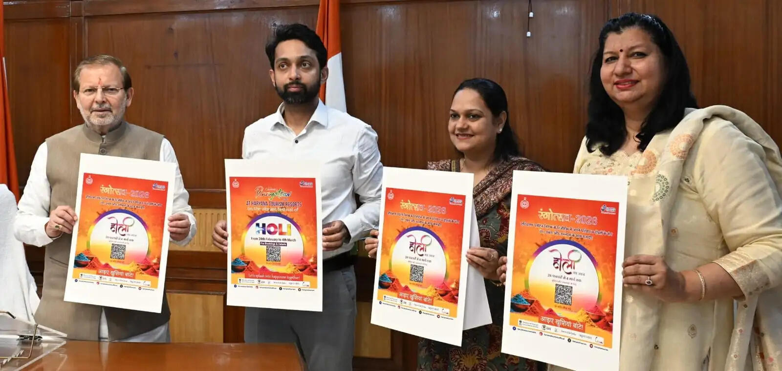 हरियाणा के 22 पर्यटक&nbsp;स्थलाें&nbsp;पर मनाया जाएगा पांच दिवसीय रंगोत्सव: अरविंद शर्मा