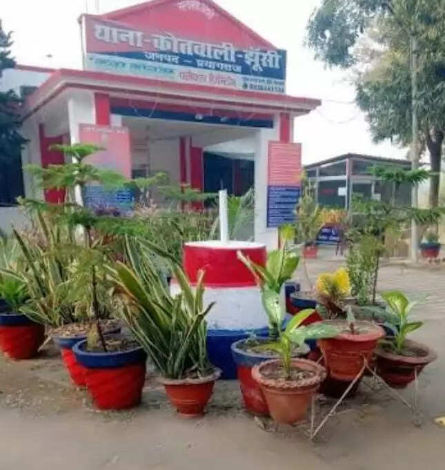 घर के अन्दर कमरे में मृत मिली महिला