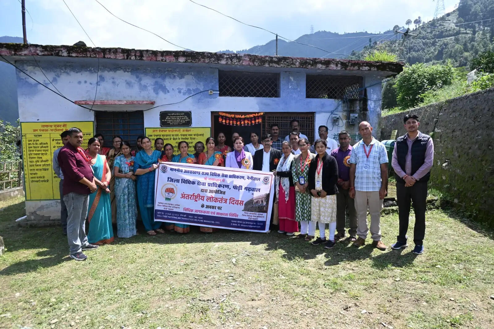 चंदोला राईं में विधिक सेवा केंद्र शुरू, ग्रामीणों को बताए अधिकार