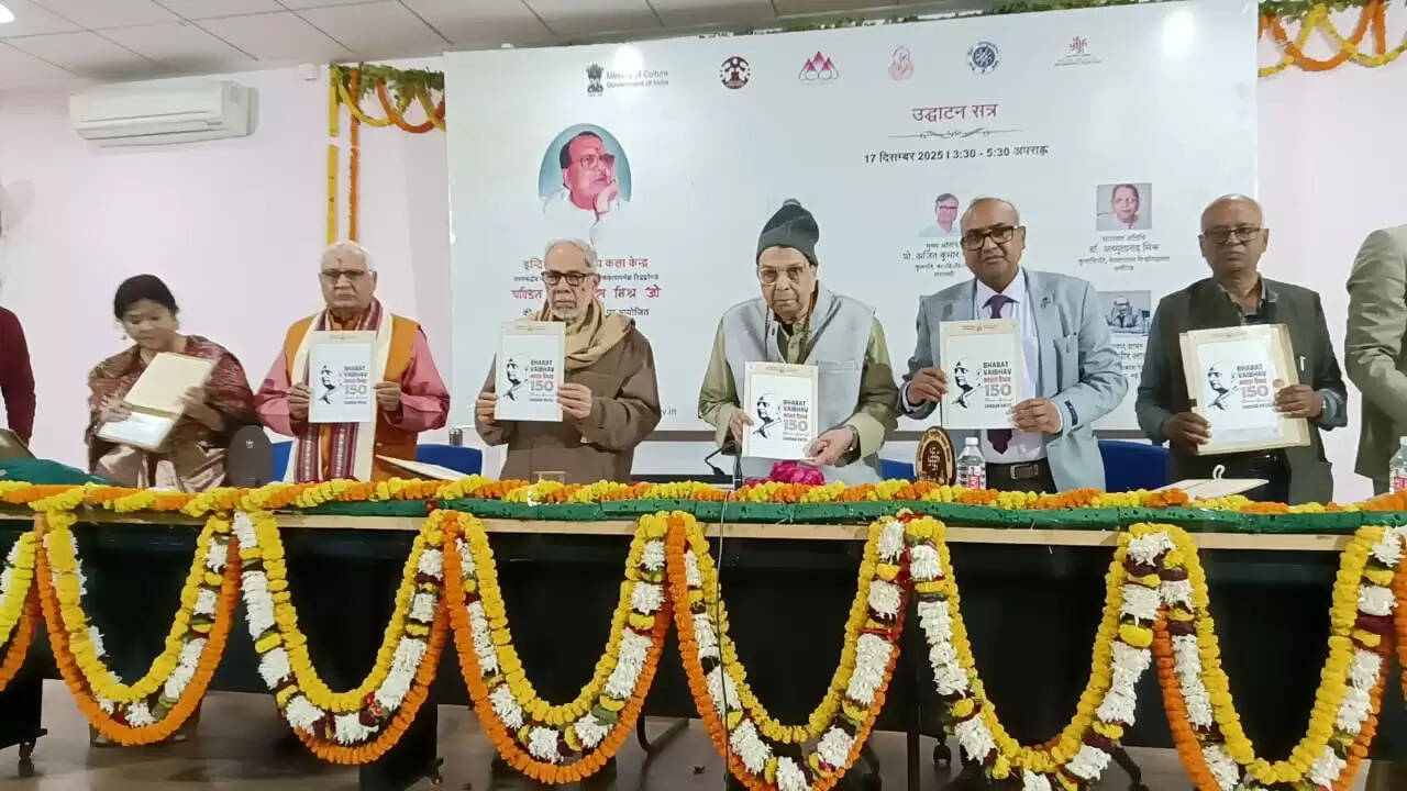 पं. विद्यानिवास मिश्र का लेखन केवल साहित्य नहीं, बल्कि भारत-बोध की एक सशक्त धारा : रामबहादुर राय