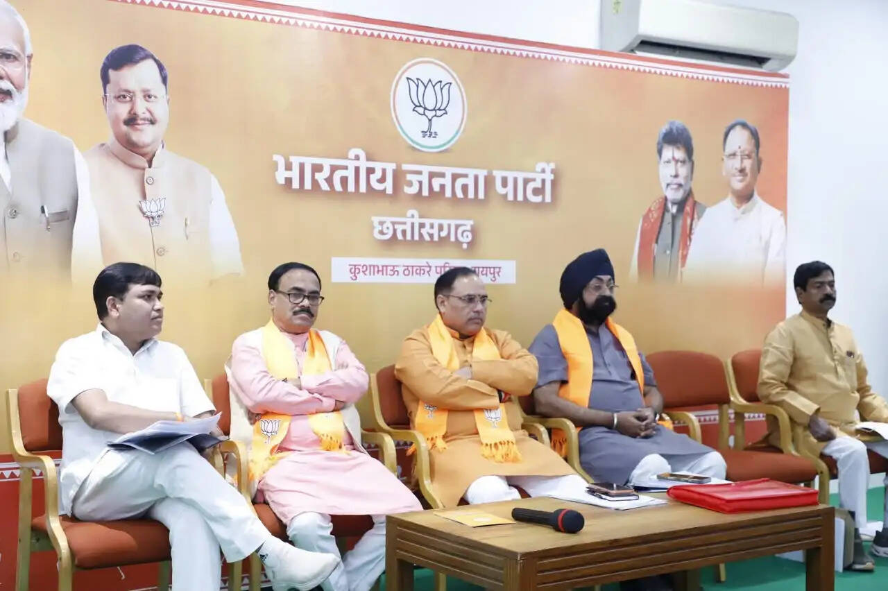 छग : आगामी नगरीय निकाय चुनाव को लेकर भाजपा की आवश्यक बैठक संपन्न
