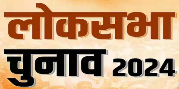 नारनौलः चुनाव प्रचार बंद, उल्लंघन करने पर होगी कड़ी कानूनी कार्रवाईः मोनिका गुप्ता