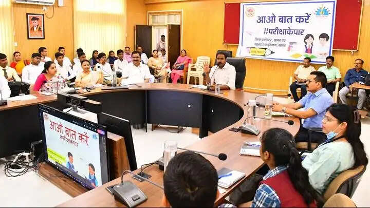 तनाव मुक्त रखने के लिए बच्चों से अभिभावक- शिक्षक मित्रवत व्यवहार रखें: कलेक्टर संदीप जी आर