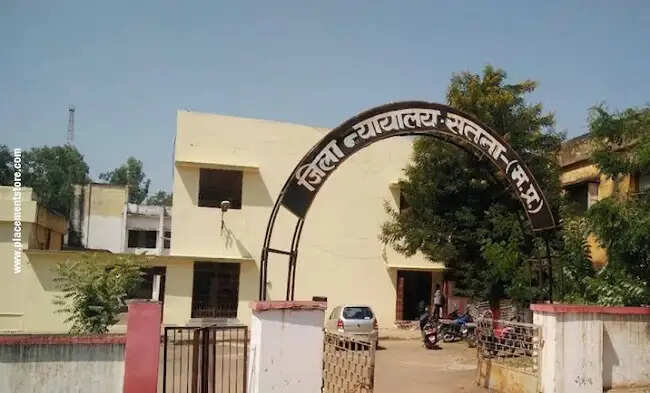 मप्रः सतना और मैहर की जिला अदालतों को मिली जहरीली गैस के बमों से उड़ाने की धमकी, जांच में जुटी एजेंसियां