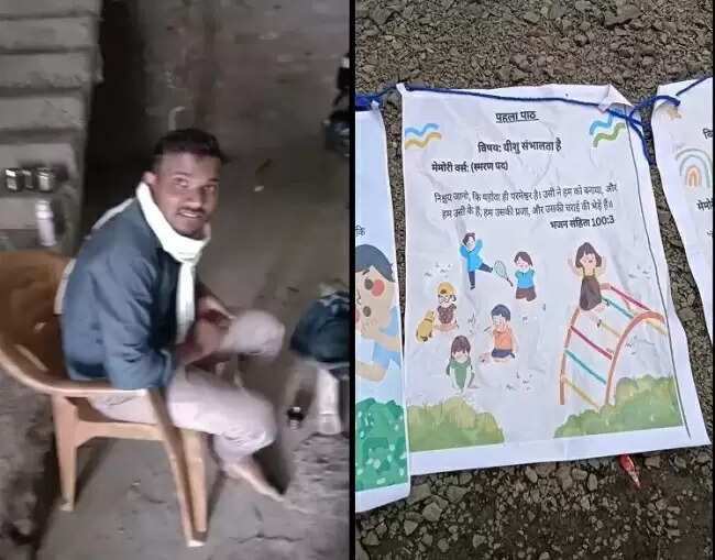 मप्रः मुफ्त उपचार, शिक्षा और रुपयों का लालच देकर धर्मांतरण की कोशिश, चार गिरफ्तार