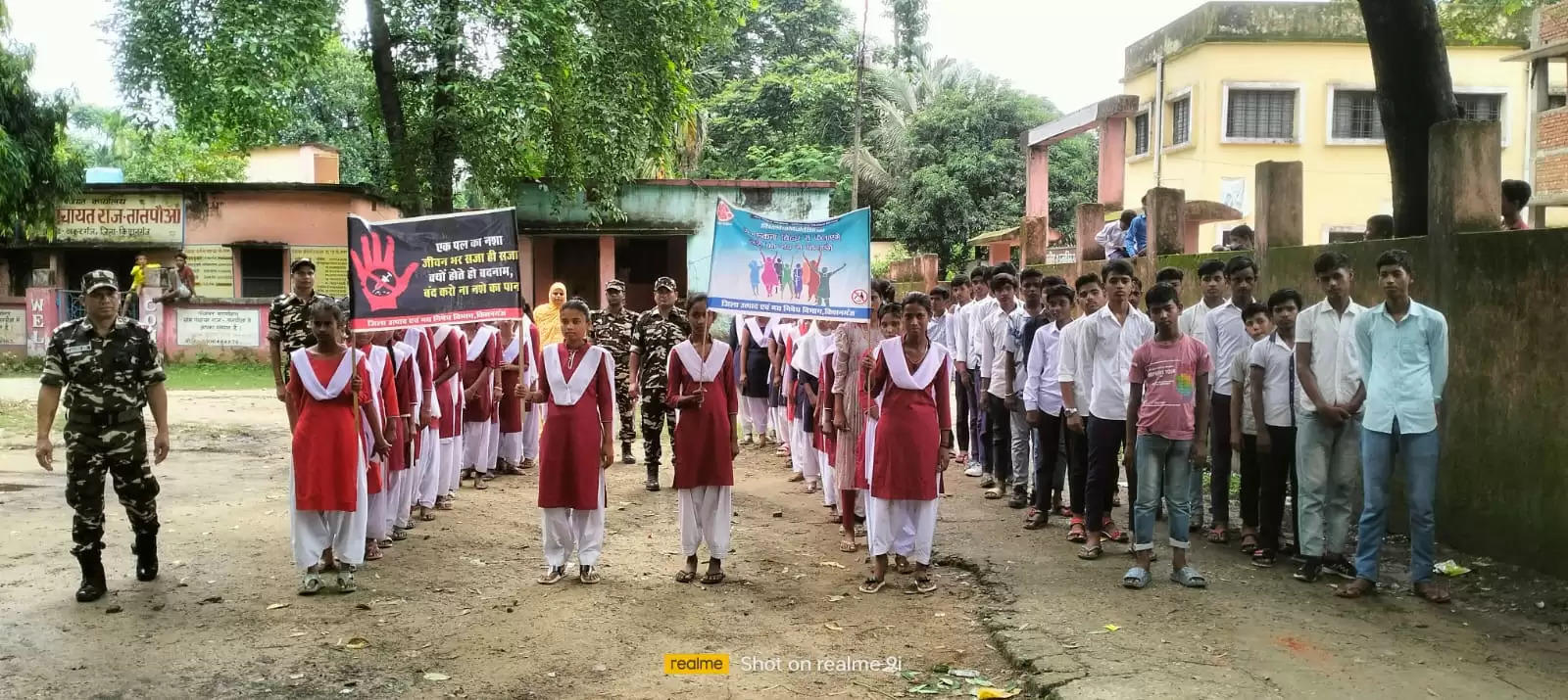 नशीले पदार्थ का सेवन इंसान को बर्बादी की ओर ले जाता है: कमांडेंट