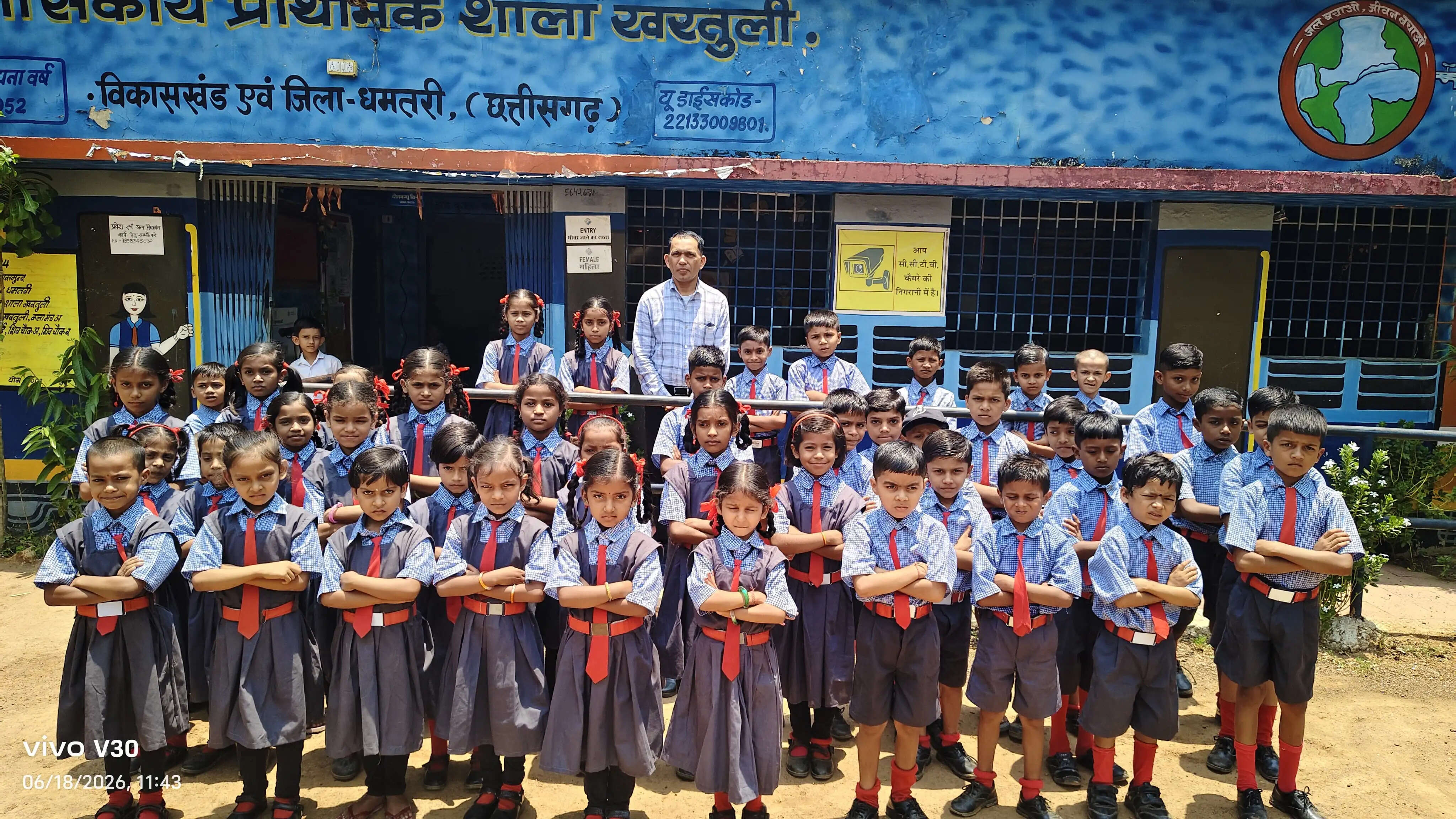 निजी स्कूल छोड़ प्राथमिक शाला खरतुली का रुख कर रहे बच्चे