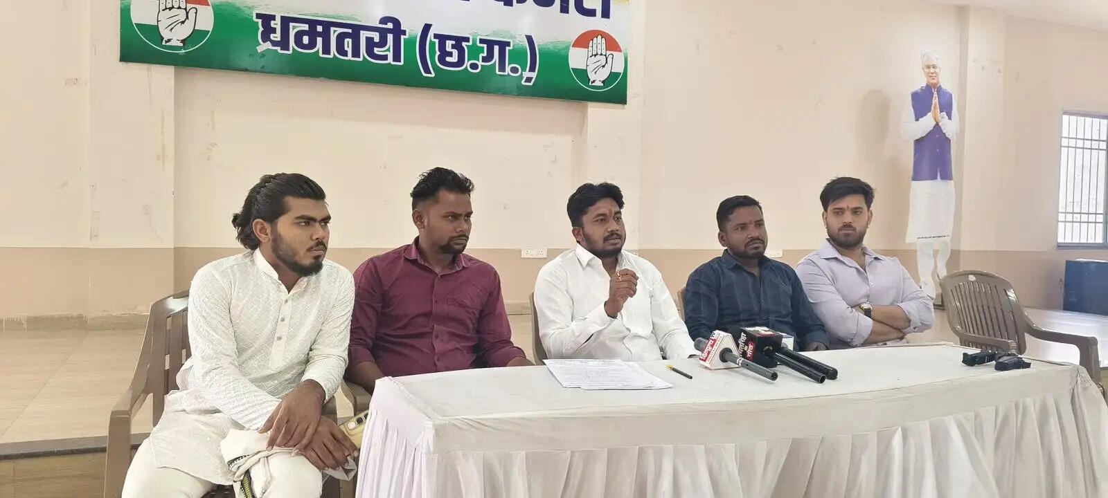 छात्र संघ चुनाव बहाली की मांग तेज, एनएसयूआई ने दी आंदोलन की चेतावनी