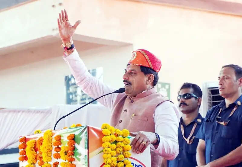 मप्र में होंगी साढ़े तीन लाख से अधिक शासकीय भर्तियां, नीमच में शीघ्र शुरू होगा एयरपोर्ट, मुख्यमंत्री ने की घोषणा