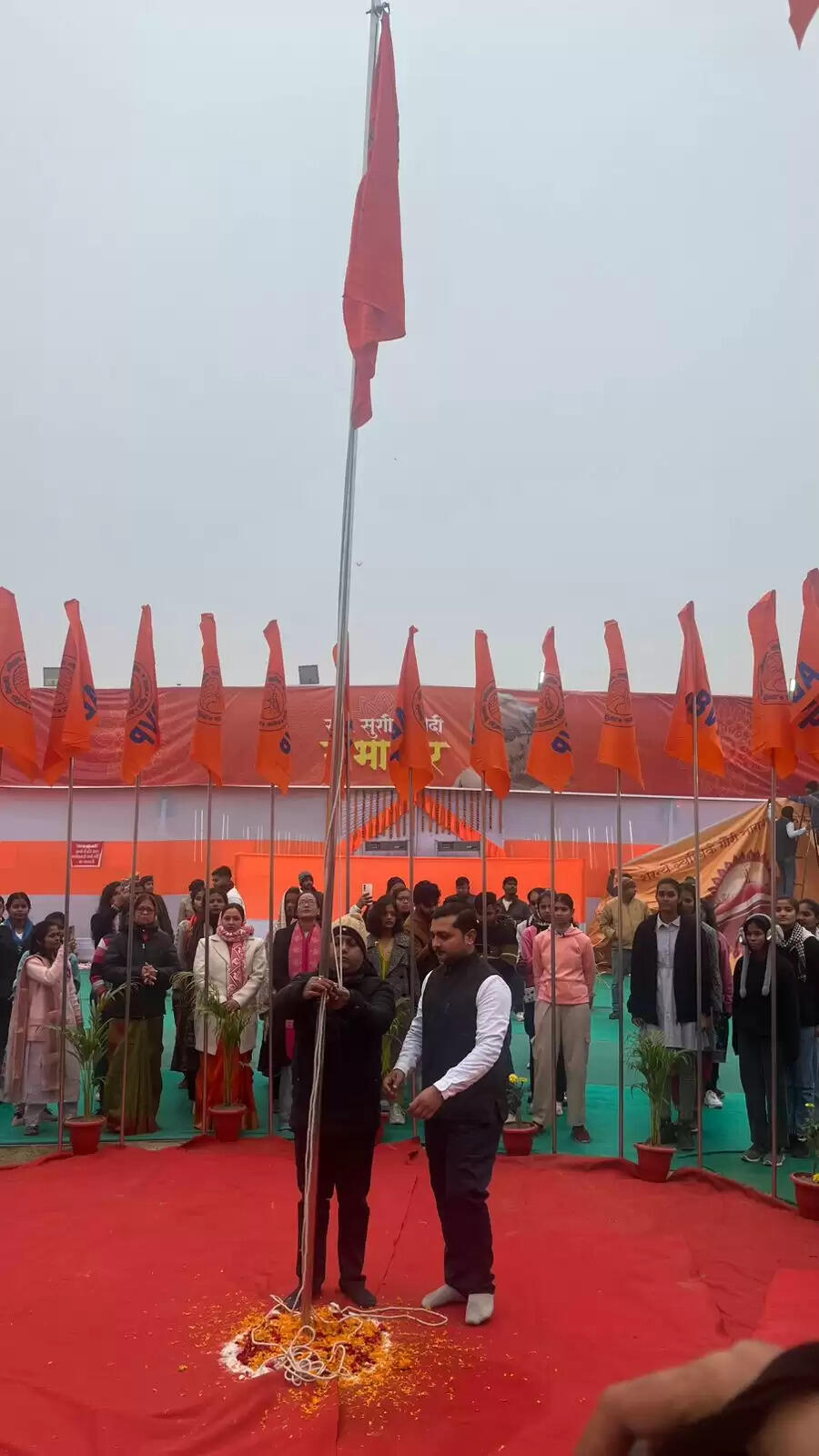 एबीवीपी का प्रांतीय अधिवेशन, शिक्षा और राष्ट्र पर विमर्श