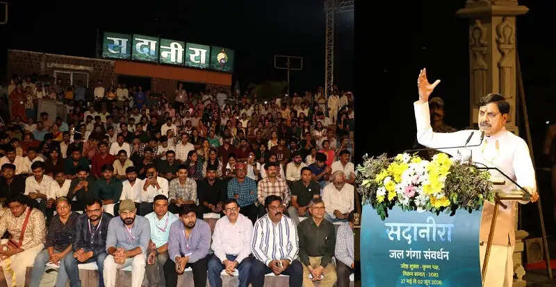 प्रधानमंत्री मोदी के दर्शन और मार्गदर्शन के कारण ही जल संरक्षण में अग्रणी है मप्र: मोहन यादव