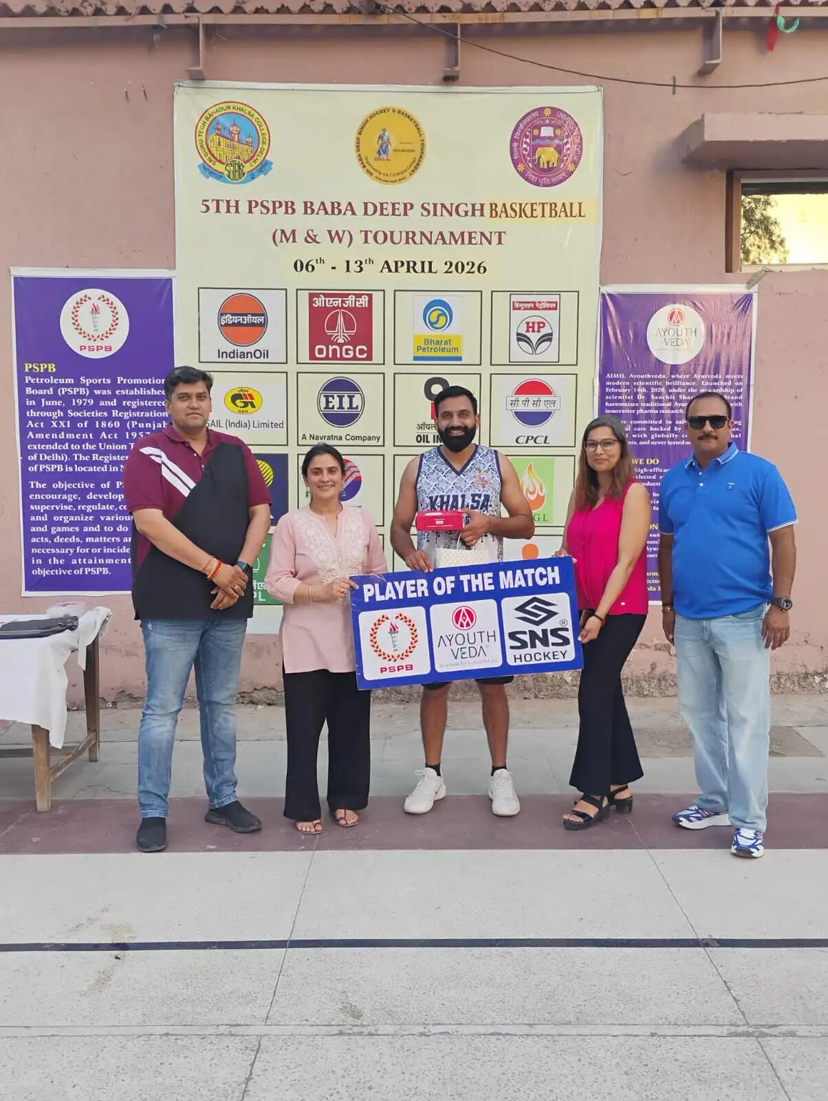 पीएसपीबी बाबा दीप सिंह बास्केटबॉल टूर्नामेंट : खालसा एलुमनी और किरोड़ी मल कॉलेज की दमदार जीत