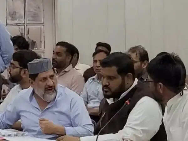 भोपाल मास्टर प्लान पर 'दिशा' बैठक में हंगामा,&nbsp;कांग्रेस विधायक बैठक से बाहर निकले