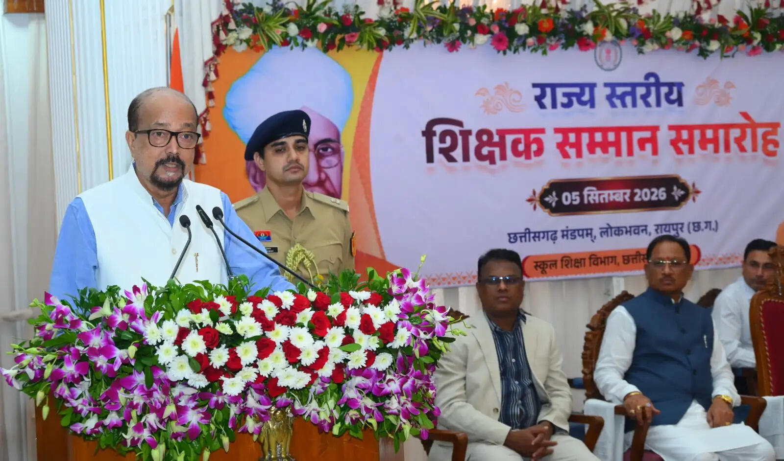छग : एआई के युग में शिक्षक बनें विद्यार्थियों के मार्गदर्शक, तकनीक के विवेकपूर्ण उपयोग की दें सीख : राज्यपाल
