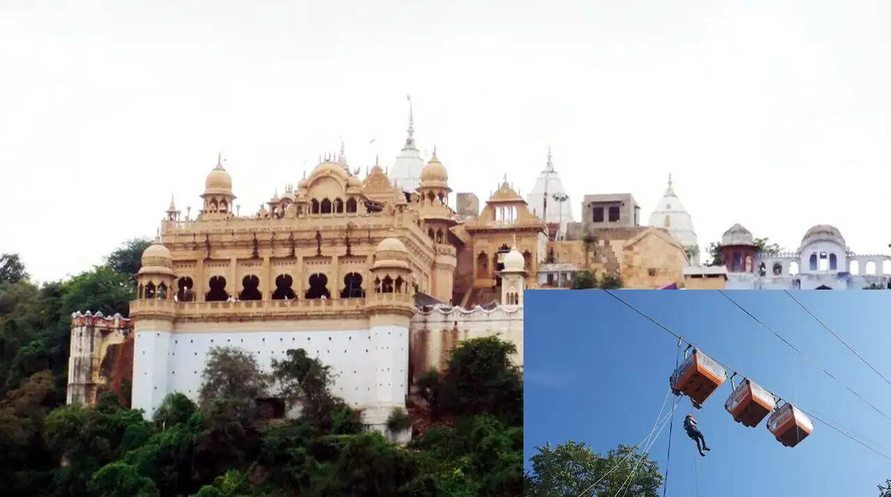 बरसाना रोपवे का ब्रेक हुआ फेल, आपस में टकराईं तीन ट्रॉलियां