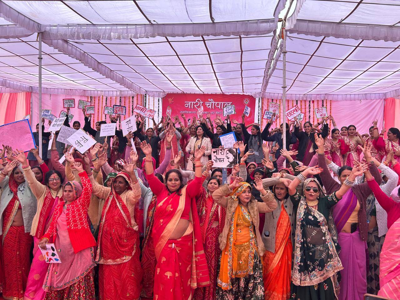 हजारों महिलाओं की भागीदारी, आत्मनिर्भरता और नेतृत्व का जीवंत प्रदर्शन