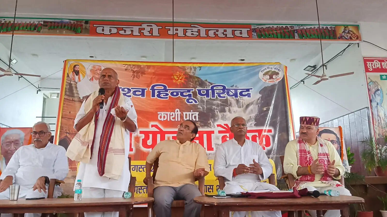 विहिप की प्रांत योजना बैठक में छह माह की रणनीति पर मंथन, परिवार व्यवस्था मजबूत करने पर जोर
