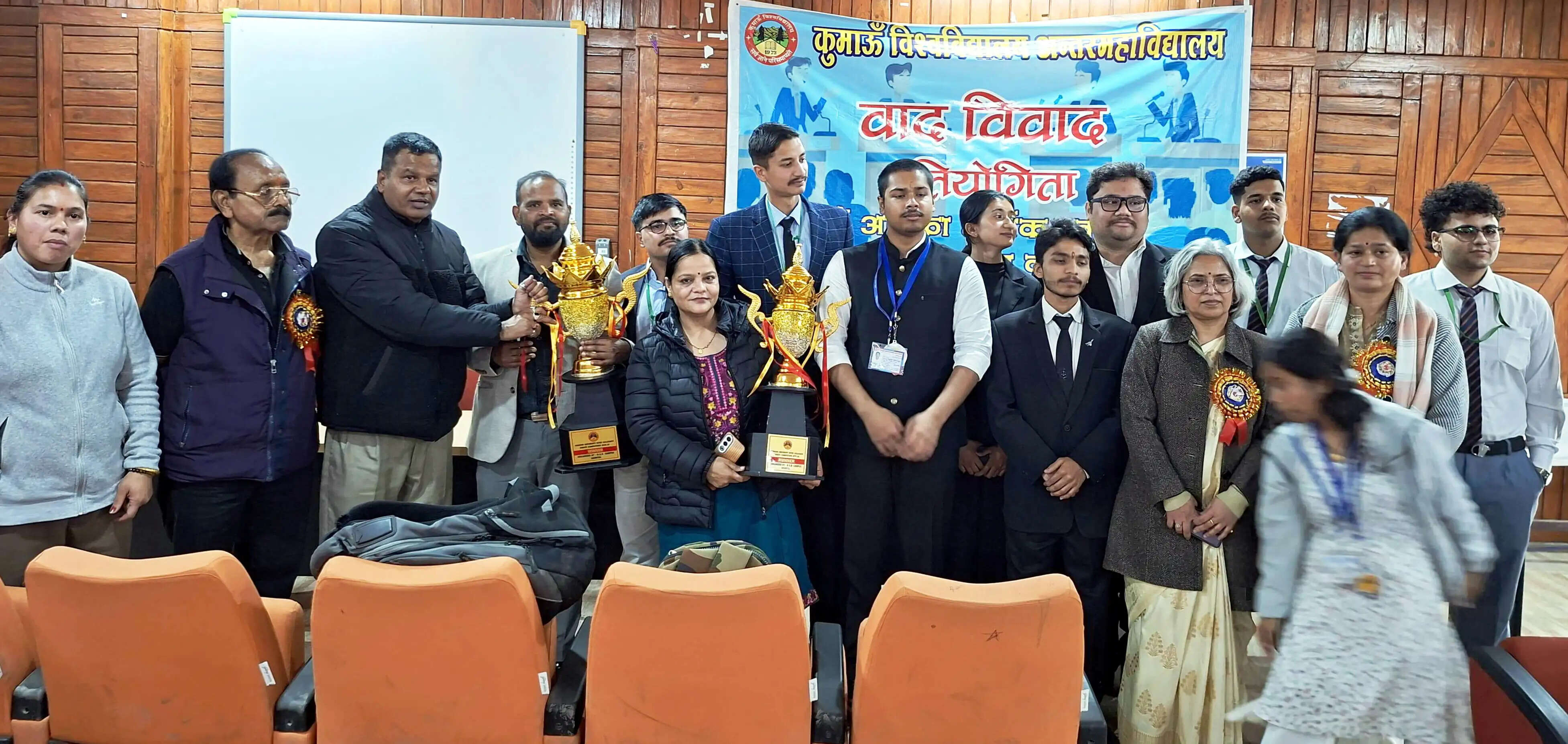 अंतर महाविद्यालय वाद-विवाद प्रतियोगिता में डीएसबी परिसर चैंपियन