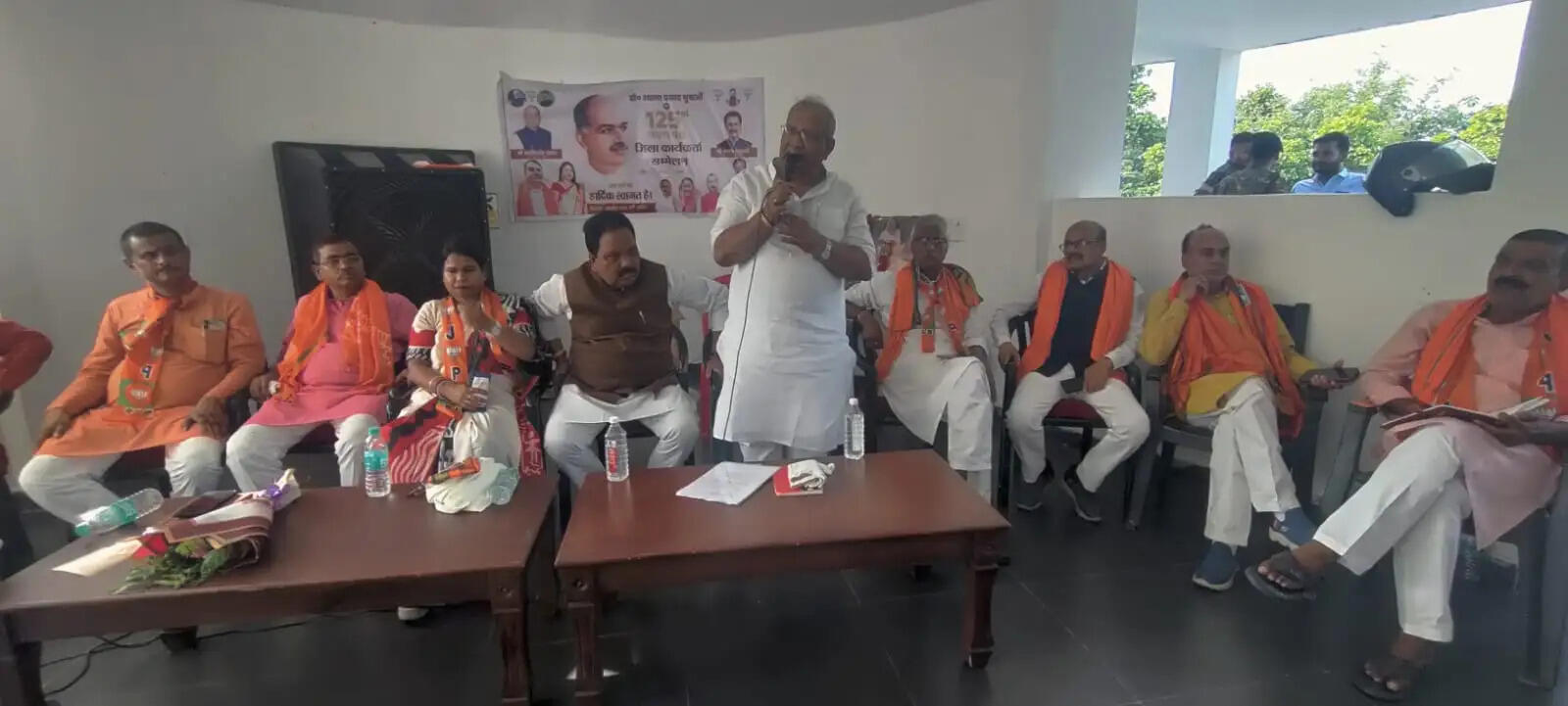भाजपा जिला कार्यकर्ता सम्मेलन का हुआ आयोजन