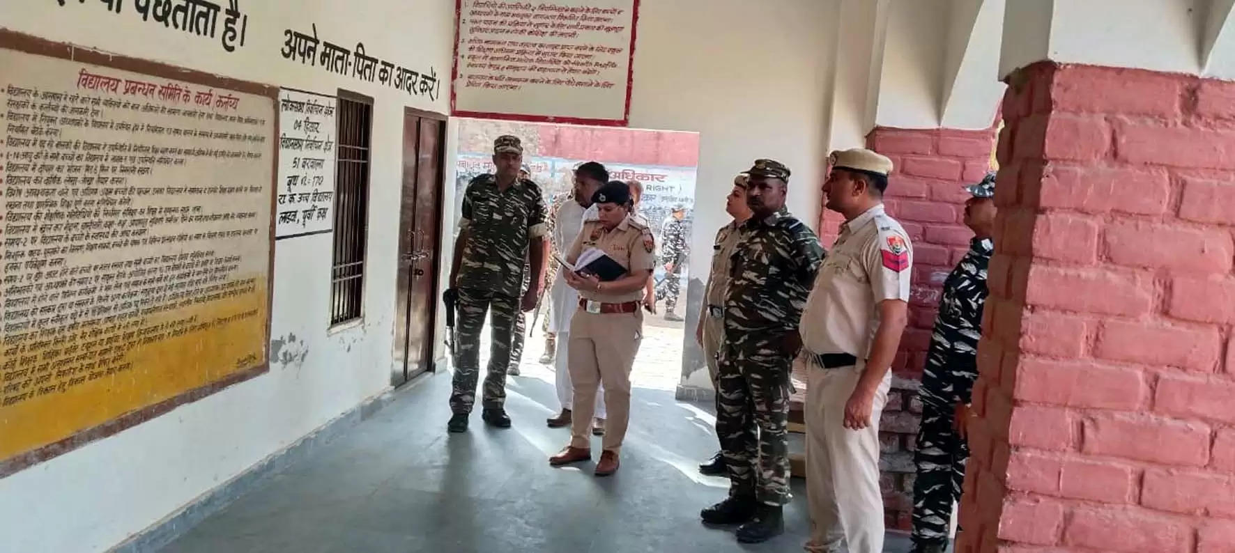 हिसार : लोकसभा चुनाव के दृष्टिगत पुलिस ने किया फ्लैग मार्च