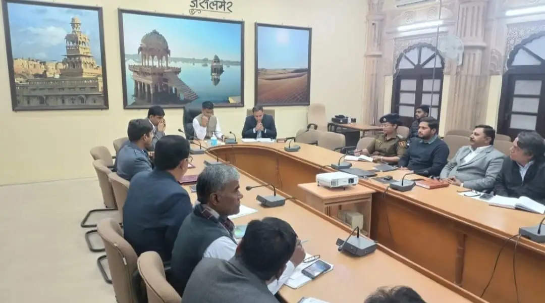 जैसलमेर में वायुशक्ति एक्सरसाइज के संबंध में बैठक आयोजित