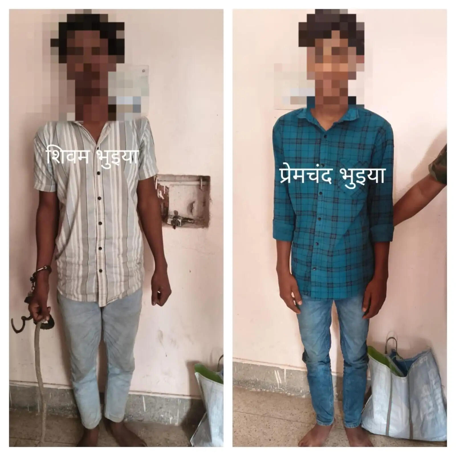 मोबाइल के लिए दोस्त की हत्या, 40 दिन बाद जंगल से मिला कंकाल