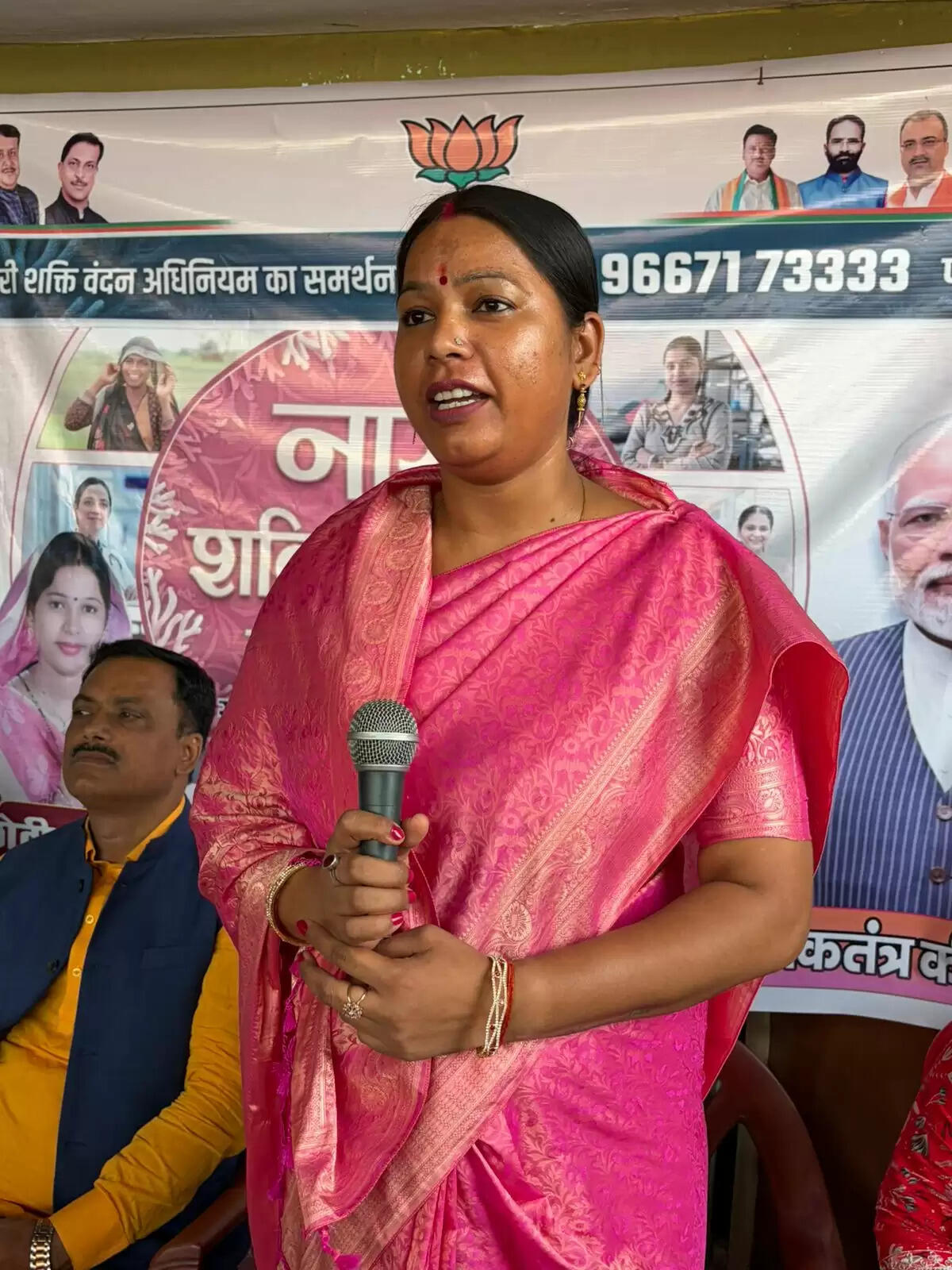 साढ़ा में नारी शक्ति वंदन सम्मेलन का हुआ आयोजन