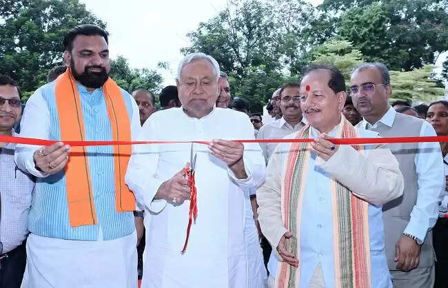 मुख्यमंत्री नीतीश कुमार ने आम महोत्सव, 2025 का किया उद्घाटन