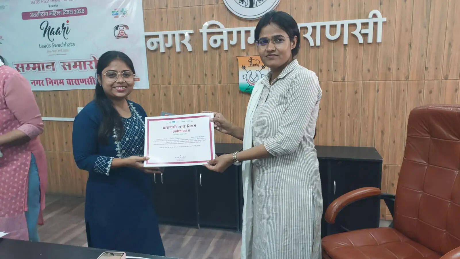 स्वच्छता की सारथी बनीं काशी की बेटियां, 82 महिलाएं हुई सम्मानित, होम कंपोस्टिंग में पेश की मिसाल