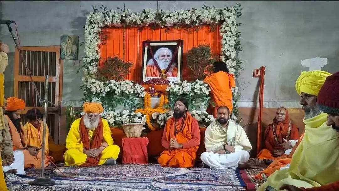 हिन्दु धाम में डॉक्टर रामविलास दास वेदांती को दी गई श्रद्धांजलि, आयोजित हुई श्रद्धांजलि सभा