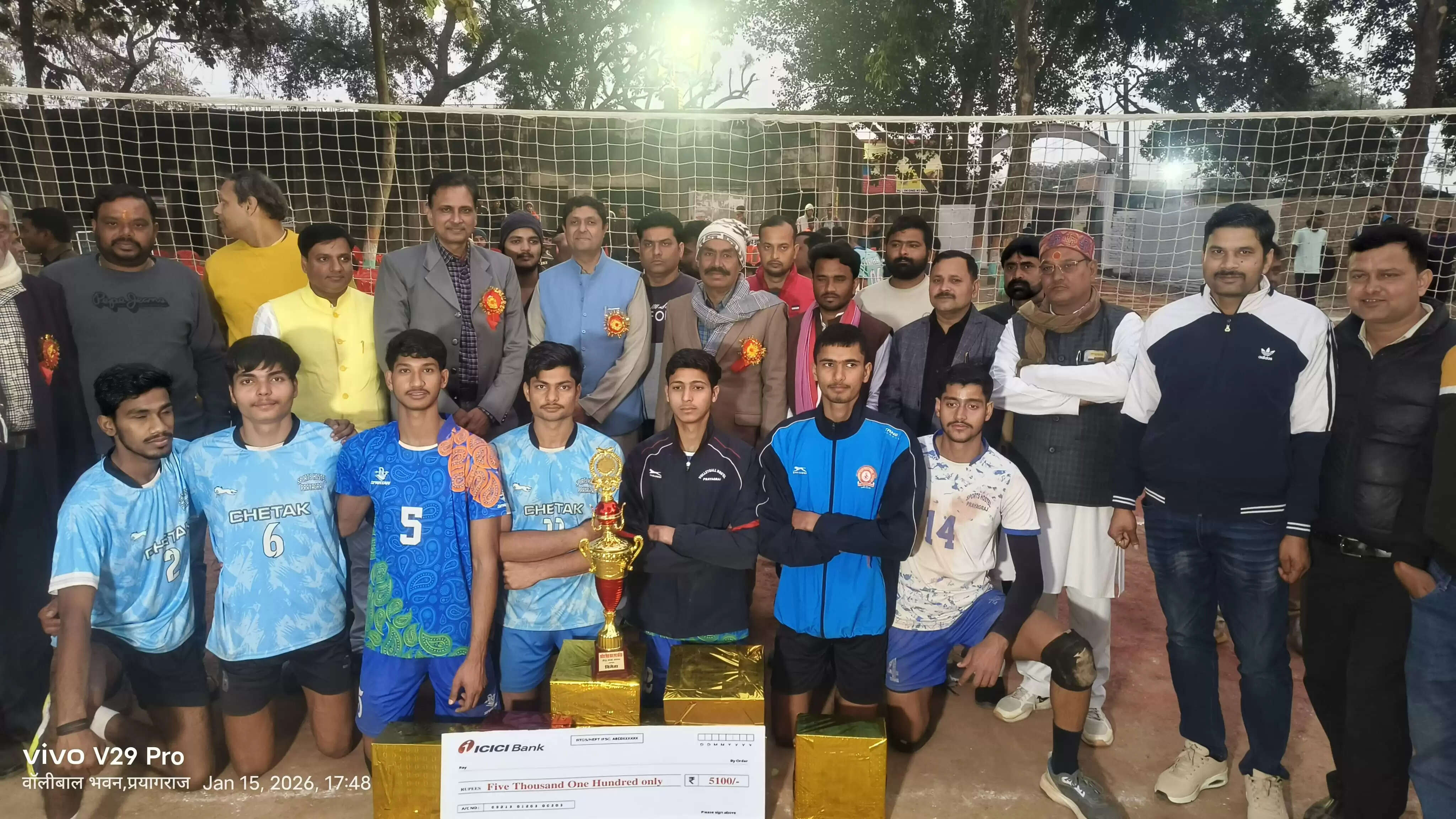 म्योहाल स्पोर्ट्स हॉस्टल ने जीती वॉलीबाल प्रतियोगिता की ट्रॉफी