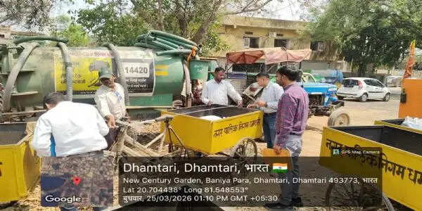 नगर निगम में खरीदे 80 नग रिक्शा, जांच के लिए पहुंची रायपुर से टीम